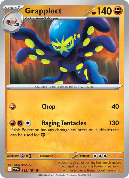 Grapploct - Reverse Holo