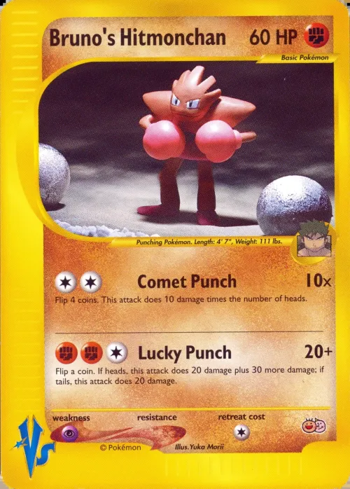 Bruno's Hitmonchan