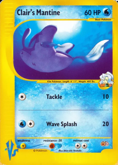 Clair's Mantine