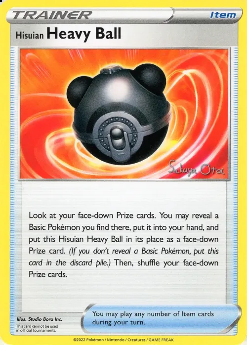 Hisuian Heavy Ball