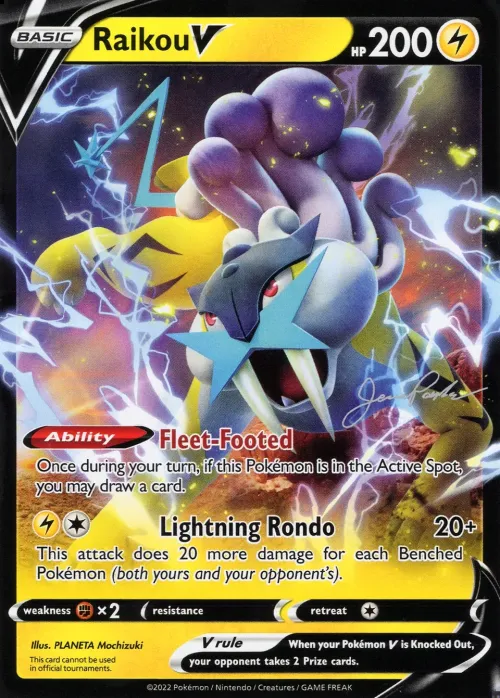 Raikou V