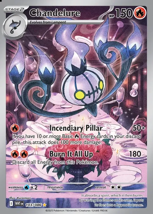 Chandelure