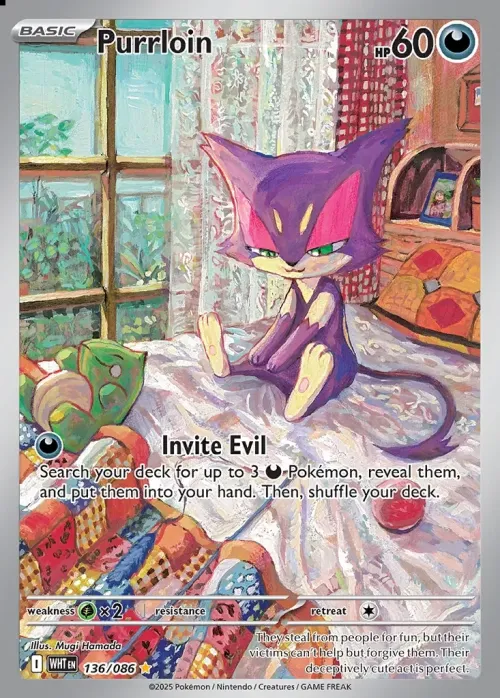 Purrloin