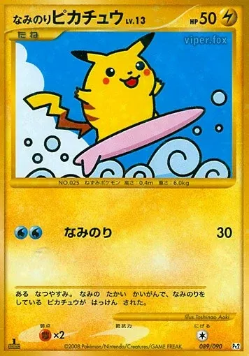 Surfing Pikachu