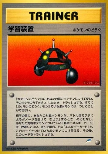 EXP.ALL