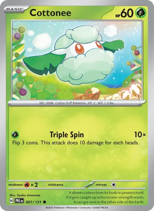 Cottonee - Master Ball Pattern