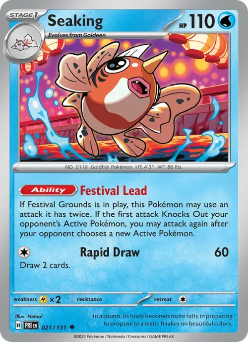 Seaking - Master Ball Pattern