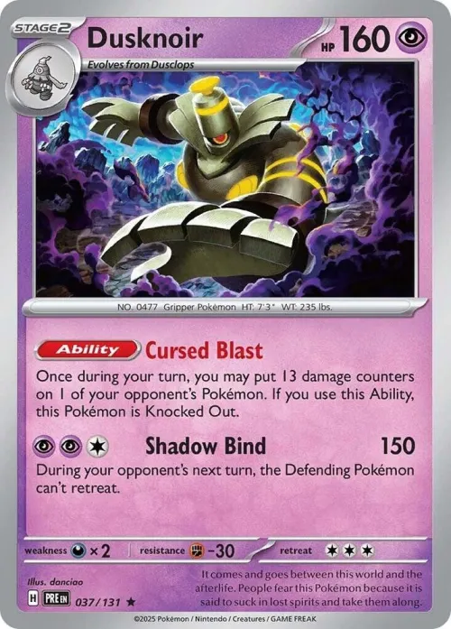 Dusknoir - Holo