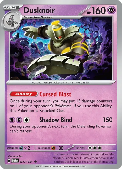 Dusknoir - Reverse Holo