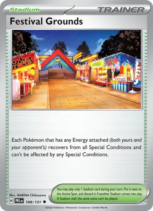Festival Grounds - Poke Ball Pattern