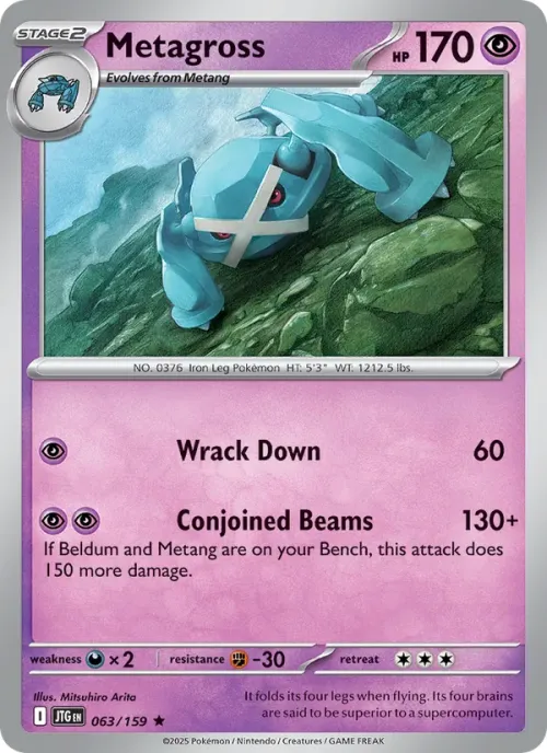 Metagross - Holo