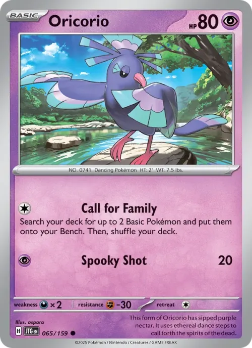 Oricorio - Reverse Holo