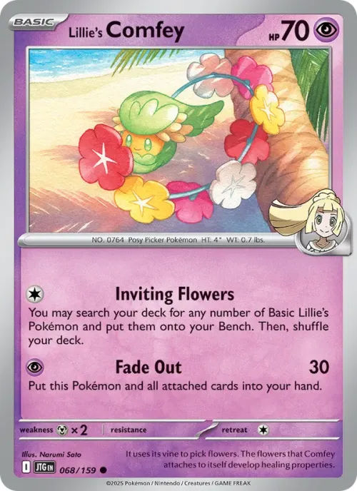 Lillie's Comfey - Reverse Holo