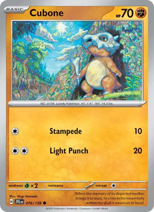Cubone - Reverse Holo