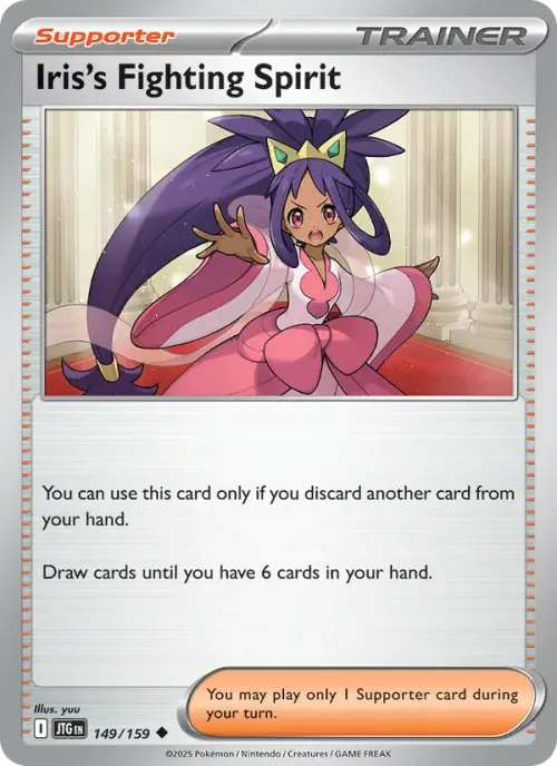 Iris's Fighting Spirit - Reverse Holo