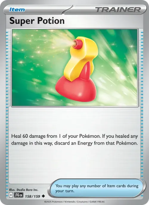 Super Potion - Reverse Holo
