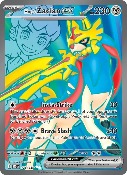 Hop's Zacian ex