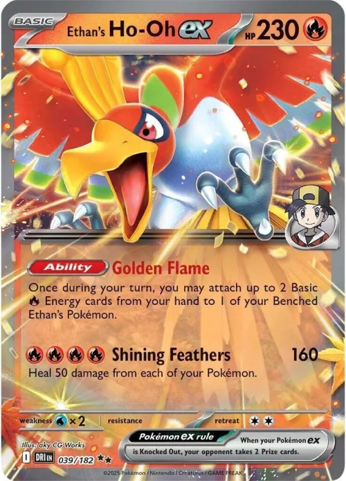 Ethan's Ho-Oh ex