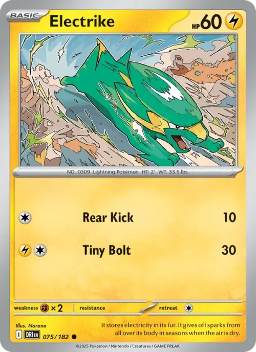 Electrike - Reverse Holo