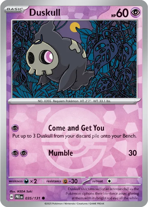 Duskull - Poke Ball Pattern