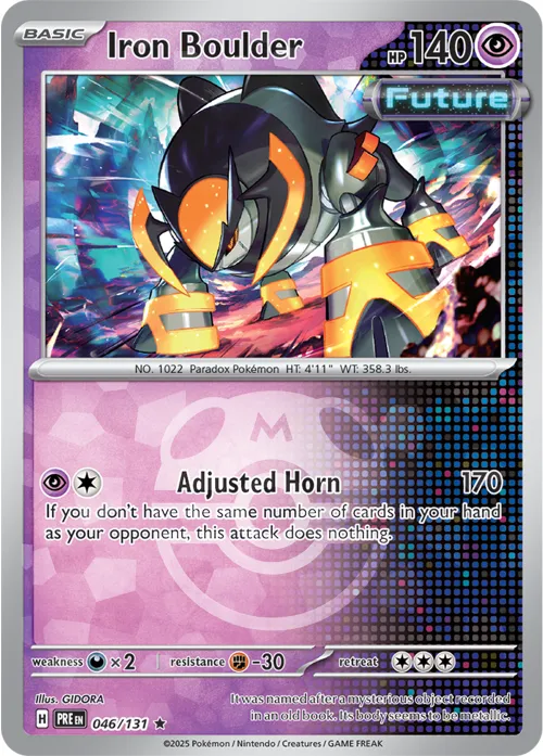 Iron Boulder - Master Ball Pattern