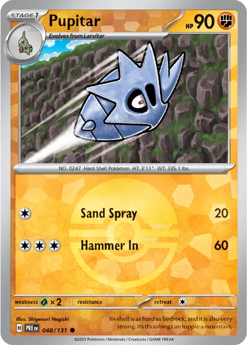 Pupitar - Poke Ball Pattern