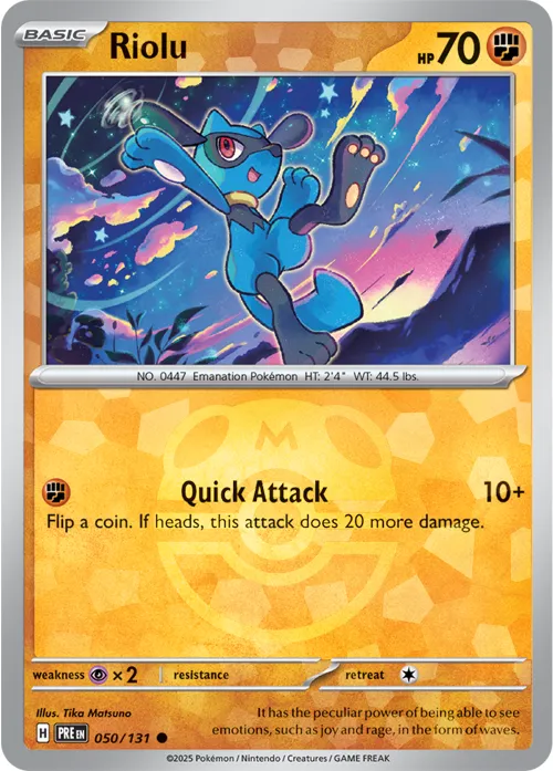 Riolu - Master Ball Pattern