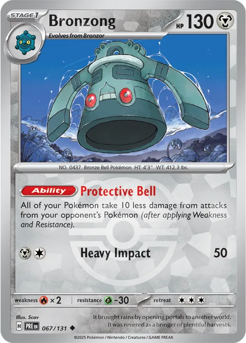 Bronzong - Master Ball Pattern
