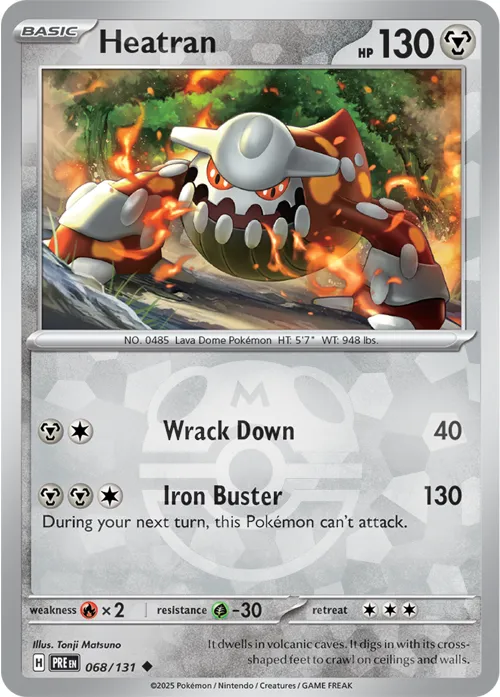 Heatran - Master Ball Pattern