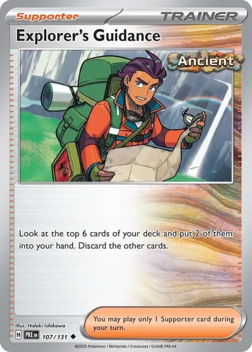 Explorer's Guidance - Reverse Holo