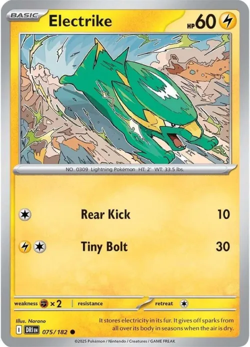 Electrike - Reverse Holo