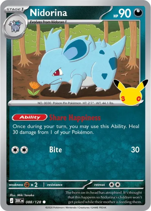Nidorina