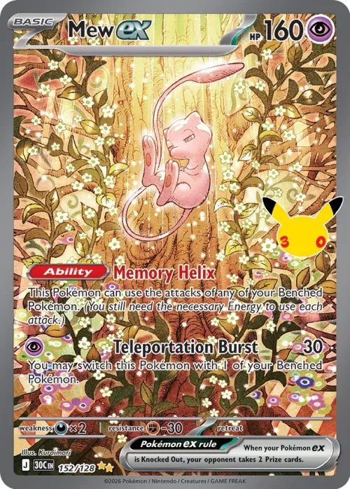 Mew ex