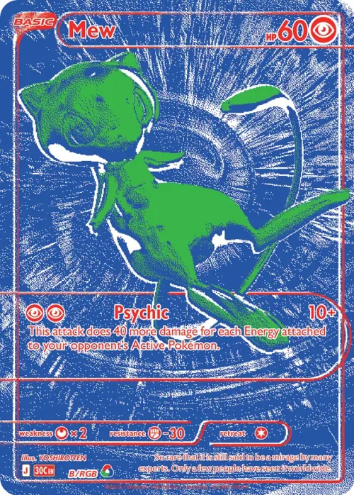 Mew
