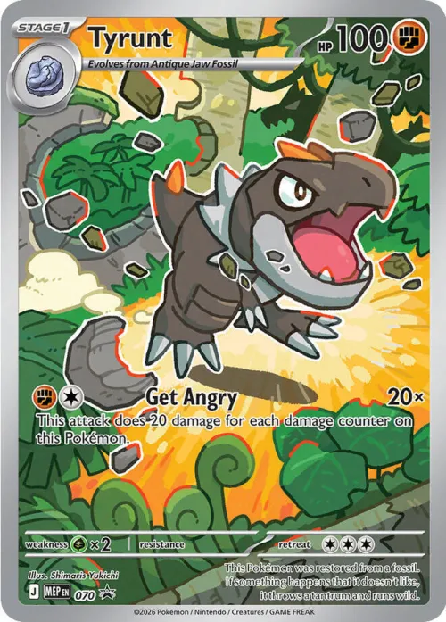Tyrunt - Holo