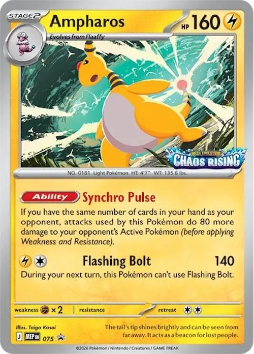 Ampharos - Staff
