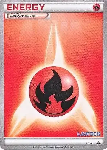 Fire Energy
