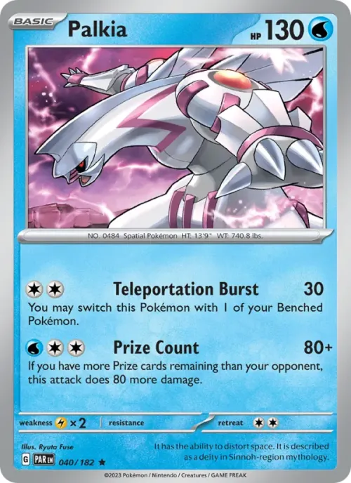 Palkia - Holo