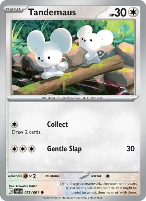 Tandemaus - Reverse Holo