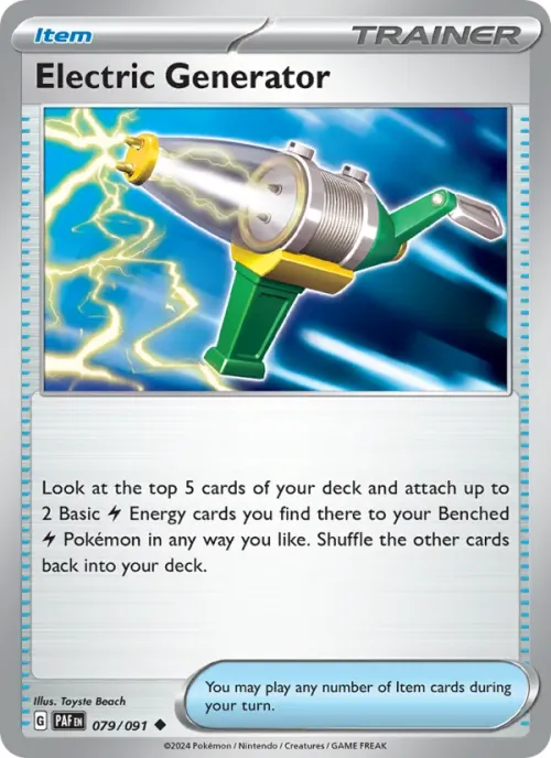 Electric Generator - Reverse Holo