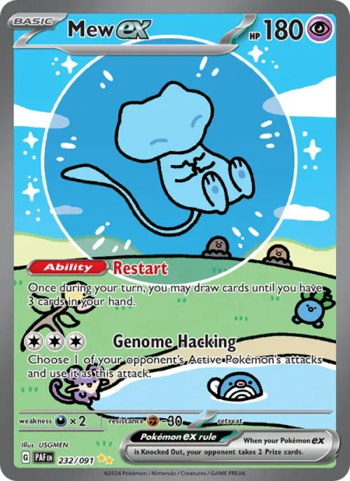 Mew ex