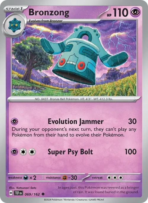 Bronzong - Reverse Holo