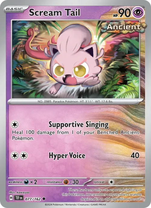 Scream Tail - Reverse Holo
