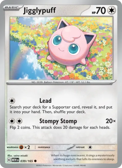 Jigglypuff - Reverse Holo