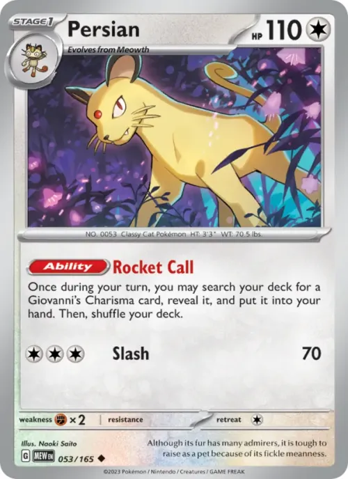 Persian - Reverse Holo
