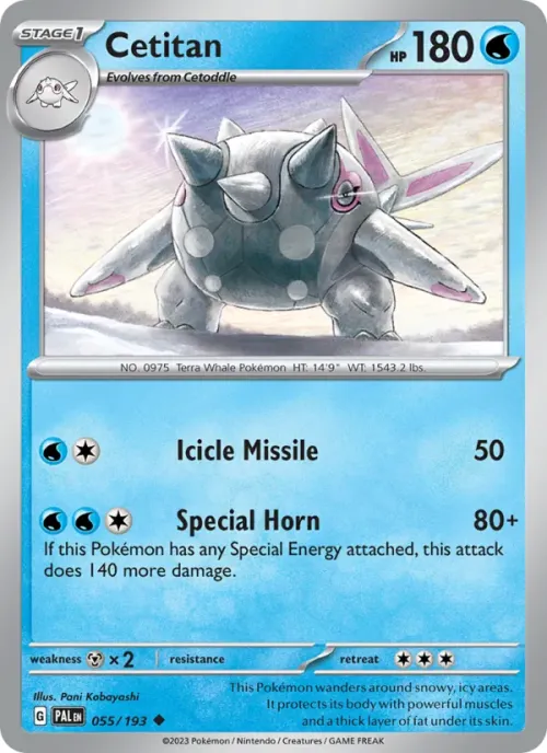 Cetitan - Reverse Holo