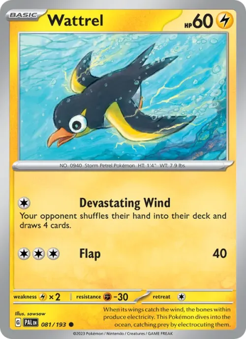 Wattrel - Reverse Holo