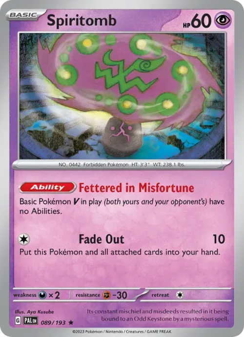 Spiritomb - Reverse Holo