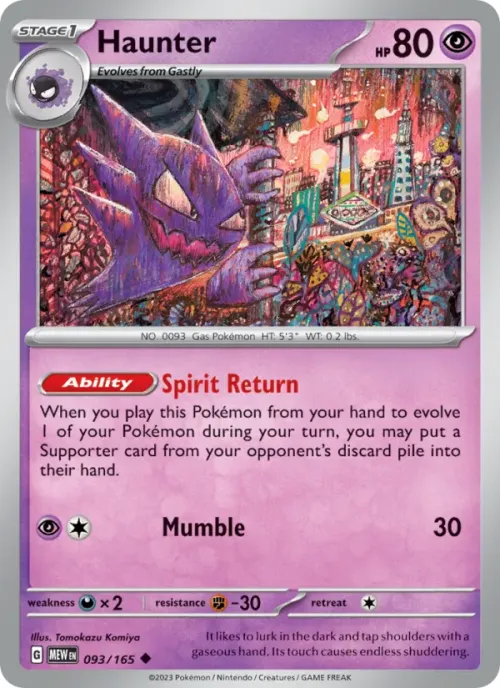 Haunter - Reverse Holo