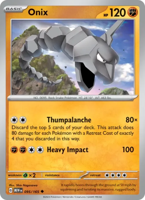 Onix